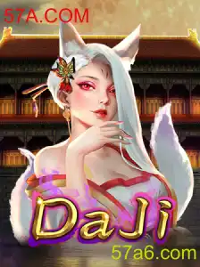 DaJi: O Jogo Estratégico Que Revolucionou o Entretenimento Online
