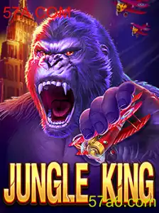 Explorando JungleKing: Uma Aventura Selvagem em 57A.COM